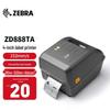 Настольный принтер этикеток Zebra ZD888T с термотрансферной печатью, штекер CN (адаптер в комплекте)