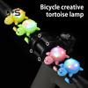 Велосипедный задний фонарь в виде черепахи, водонепроницаемый, работающий от аккумулятора, светодиодный фонарь в виде черепахи для горного велосипеда, шоссейного и ночного катания, предупреждающий фонарь