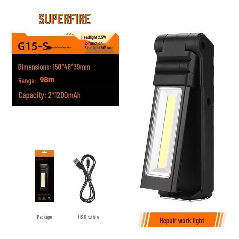 SupFire G15 Magnetic Rechargeable Work Flashlight