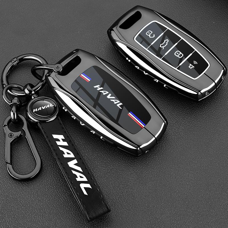 Кожаный чехол для автомобильного ключа для Great Wall Haval H6 2024 H9 2024 H2 M6 Cool Dog Plus Owl Dragon MAX F7 F7X F7H H8 H3 Аксессуары
