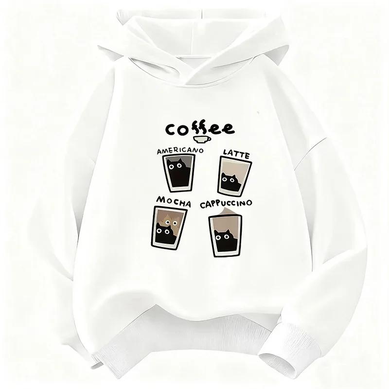 Casual Children's Hoodie, Fashionable Coffee Cat Pattern - Autumn and Winter Christmas Gifts for Boys and Girls