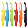 Vegetable Fruit Peeler Ceramic Melon Peeler Multi-functional One Piece Plane Fruit Vegetable Peeler Kitchen Tools7