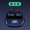 Беспроводная Bluetooth-гарнитура Bach John Q80 с зажимом на ухо