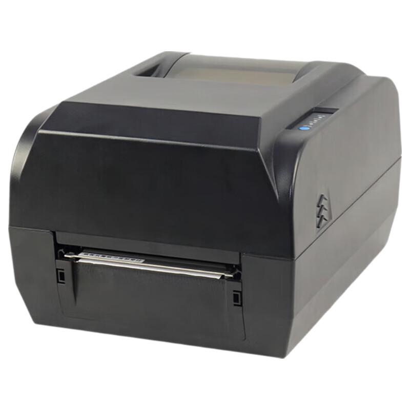Weishan RFID сканер штрих-кодов DP800