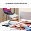 UGREEN Adjustable Laptop Stand with USB 3.0 Hub & Cooling