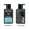Mentholatum Men's Moisturizing Energizing Cleanser