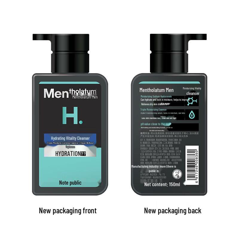 Mentholatum Men's Moisturizing Energizing Cleanser