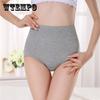 4Pcs/Set Women's High Waidt Solid Color Seamless Cotton Panties Highly Elastic Large Size Causal Soft Briefs