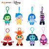 Disney Inside Out Plush Toy Pendant Doll Keychain