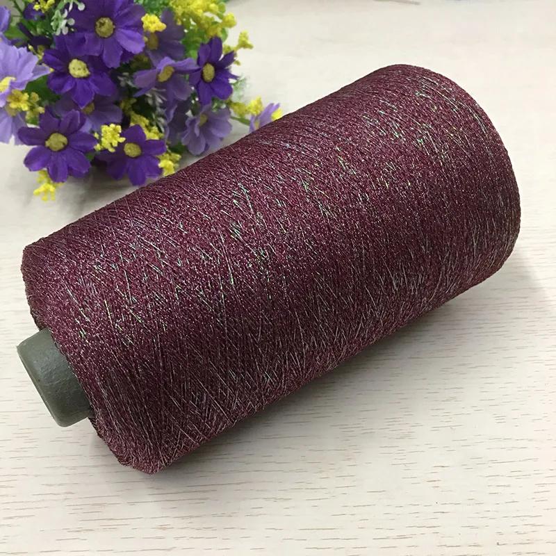 250 г Красивая блестящая льняная пряжа золотого и серебряного цвета для ручного вязания крючком, тонкая швейная нить для летнего кардигана, накидки