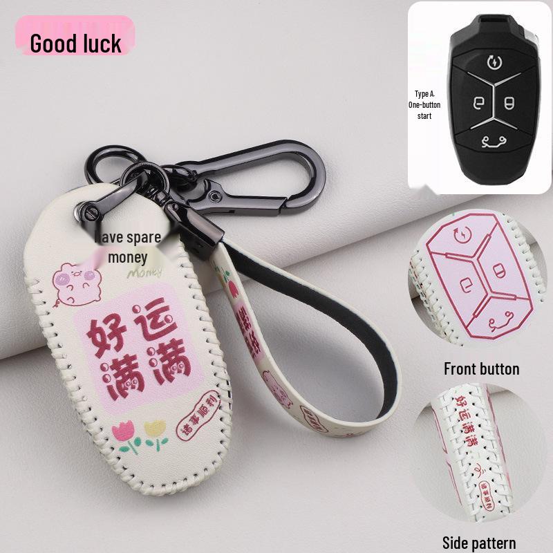 Lynk & Co 01/02/03/03+/05/06 Key Case: Car Protective Shell with Cartoon Buckle Chain