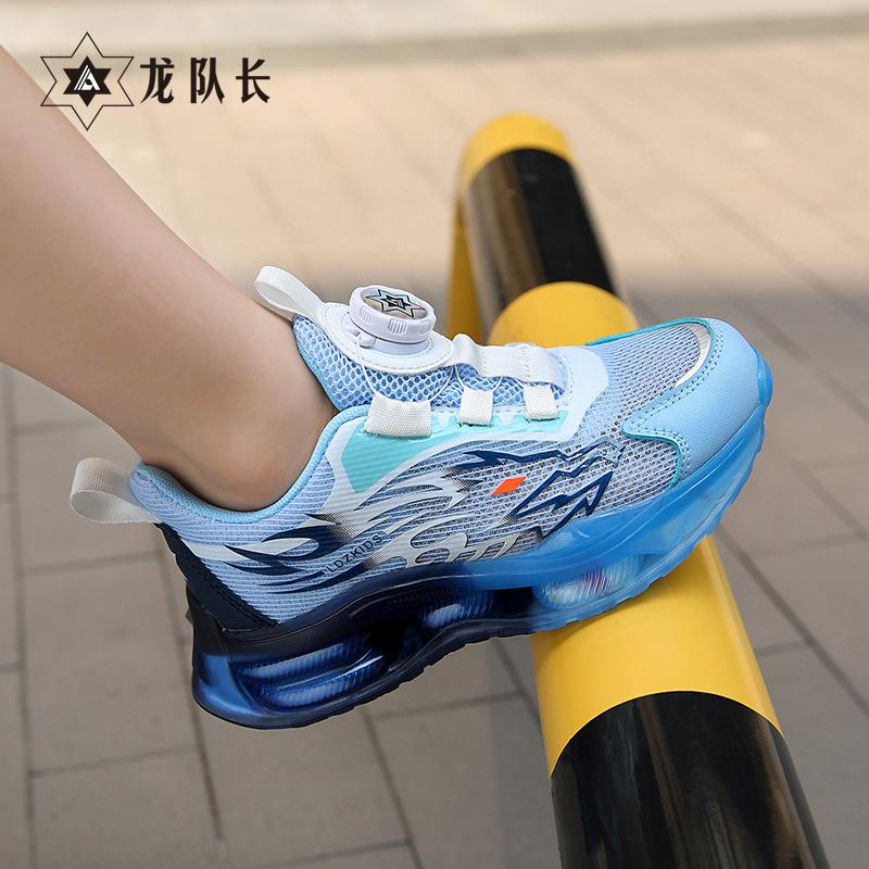 Spring Boys Boys Shoes Sports Shoes Sports Kids Boys Spring and Autumn New Boys Sports Spin