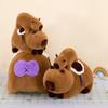 Buttock Capybara Purple Plush Toy Cartoon Stuffed Doll Decoration Gift Kids