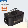 Collapsible Outdoor Live Fish Water Bucket - Thickened, Durable Fish Protection Tank