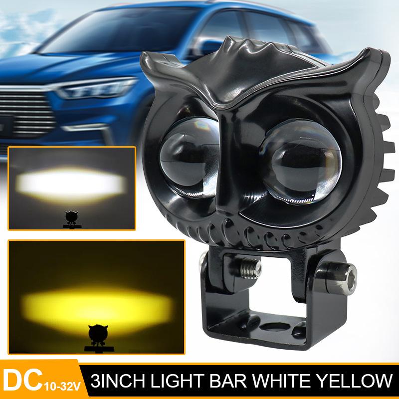 Led Lens Spotlight Dual Color White Yellow Light Owl Auxiliary Fog Lamp Double Lenses Spotlights For Motorcycle Atv Buggy Car