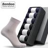 HSS Men Bamboo Fiber Socks 5pairs/lot New Classic Business Long Socks Summer Winter Man Dress Sock