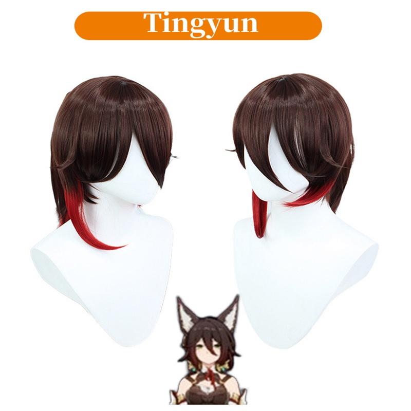 Benghuai Xingqiong Tiedao Cafa Wig Perfect For Game Characters And Cosplay