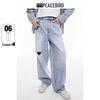 PEACEBIRD MEN's Spring Wide Leg Jeans