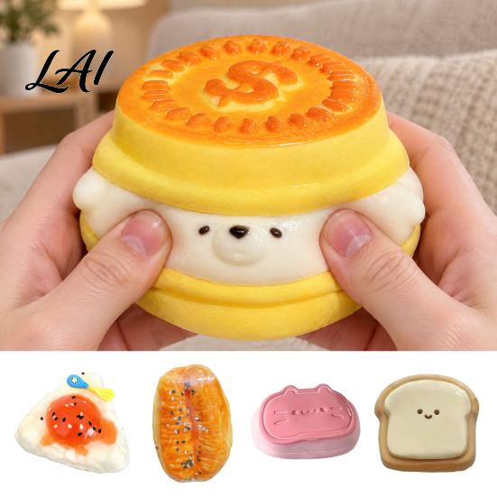 TPR Stress Balls Food Shape Squeeze Toy Cute Smiling Toast Relief Soft Shaped Relievers Slow Rebound Sensory Fidget Toy for Adults Anxiety