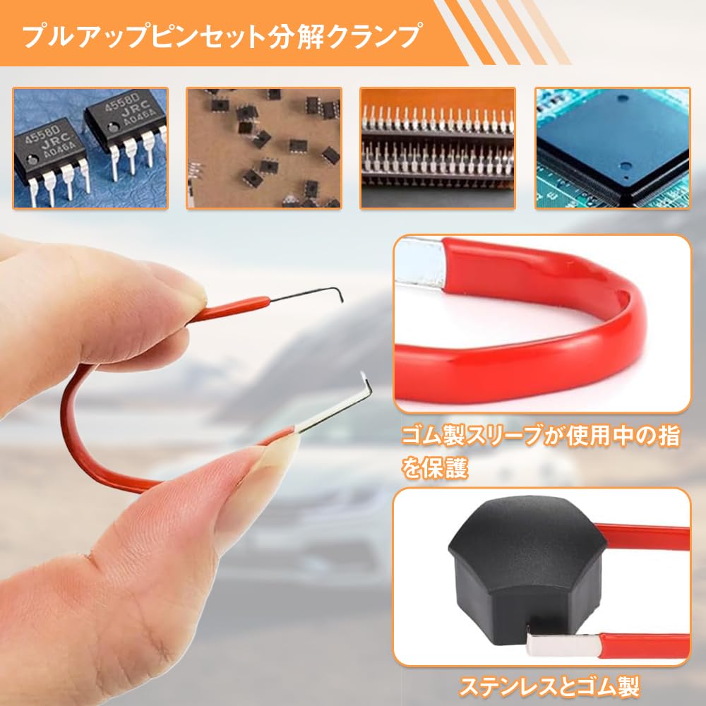 Инструмент для снятия фиксирующей гайки, набор инструментов для замены шин, прочный инструмент для извлечения гайки, необходимая вещь для замены шин, автомобильные детали, автомобильные принадлежности