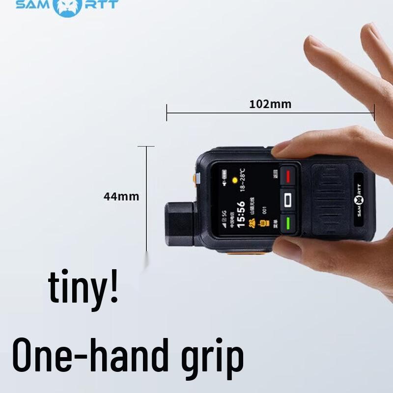SAMO RTT RT11mini Dual-Mode Handheld Walkie-Talkie (CN version)
