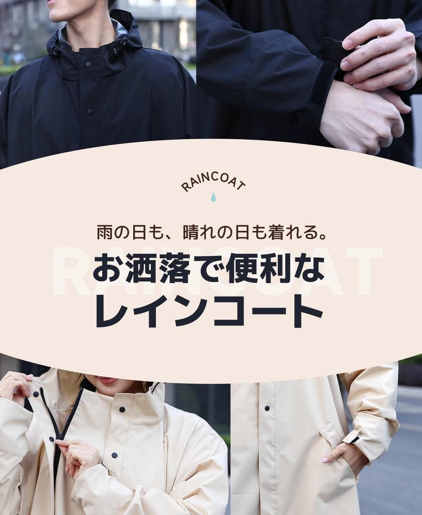 LLWAAV Raincoat for Cycling Double Perfect for Commuting To and Double Super Reflective Clear Backpack with Ideal for Outdoor Disaster and Motorcycle