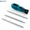 Multifunctional Precision Adjustable Two-Way Torx Screwdriver Bits Tools Set