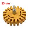 20/25mm Car Rubber Eraser Wheel Pad Rubber Disk Decal Eraser Wheel Car Sticker Remover Paint Cleaner Car Polish Auxiliary Tools