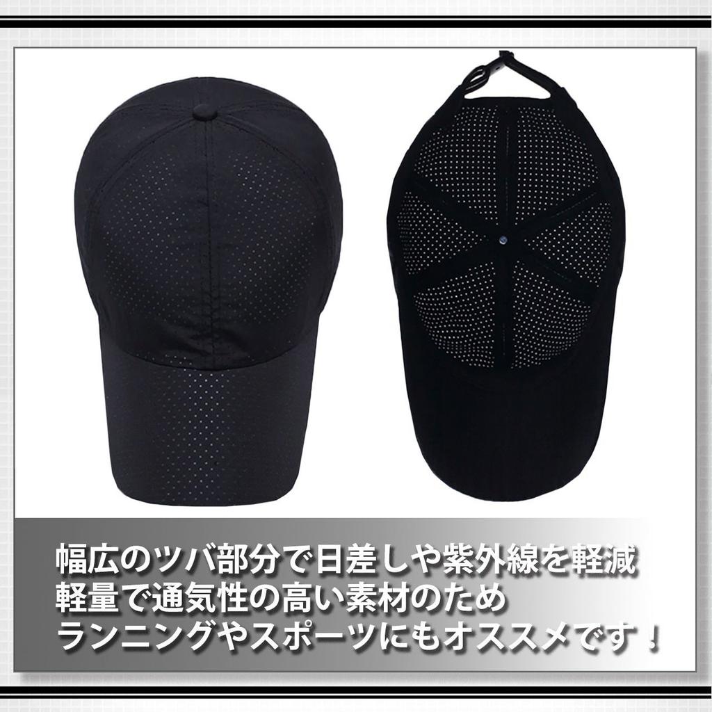 WHITE FANG Hat Mesh Cap Plain Golf Running Sports Men Women CA012 (07 White)