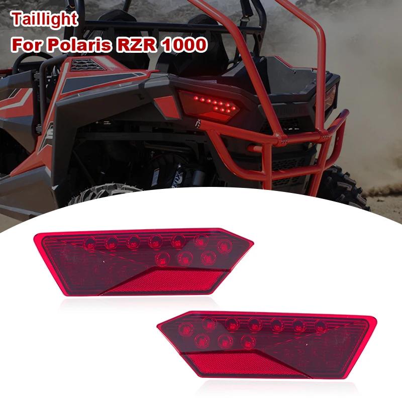Светодиодные задние фонари красные задние стоп-сигналы габаритные огни лампы для 2014-2019 Polaris RZR 1000 900 XP 4 Turbo стоп-сигналы задние фонари