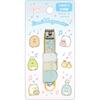Sumikko Gurashi Nail Clipper FE34102