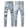 Light Blue Jeans Fashion Men's Trousers Straight High Street Jeans Patch Holes Jeans Slim Thin Small Leg Trousers