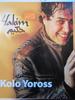 CD HAKIM - Kolo Yoross  337927 Япония Музыка Другое Б/У
