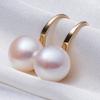 Korean Style Classic Temperament Pearl Stud Earrings