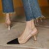 Summer New Women's Shoes Color Matching Retro Pointed High Heels with Thick Heels Single Shoes Bag Head Empty Sandals