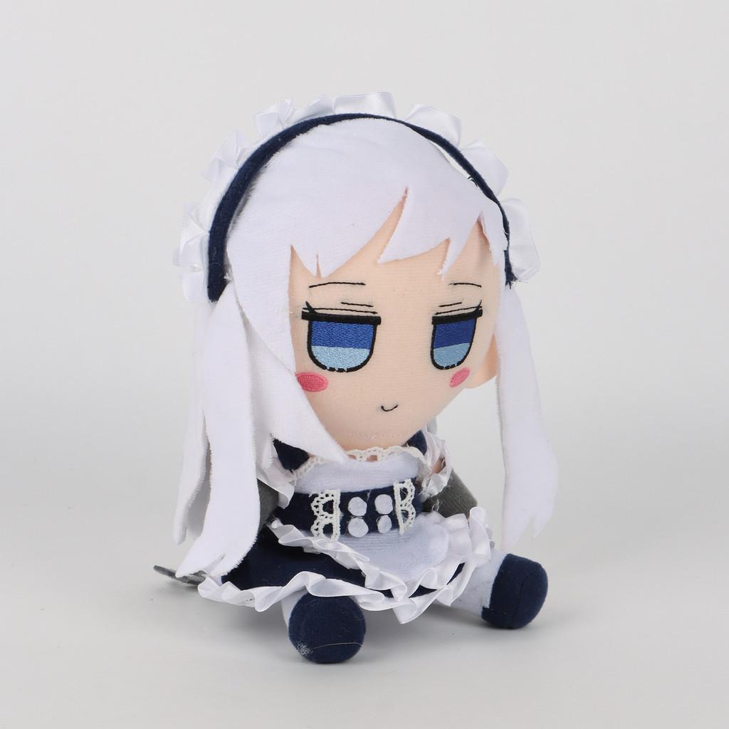 Azur Lane Belfast Plush Toy With Premium Pp Cotton Filling For Kids And Plush Collectors