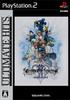 Kingdom Hearts II (Ultimate Hits) [Japan Import]