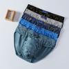 Men's Moisture-Wicking Loose Cotton Plus Size Printed Briefs