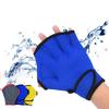 1 Pair Neoprene Diving Gloves Snorkeling Dive Swimming Paddles Palm Webbed Scratch-Resistant Hand Guard Equipment Gloves