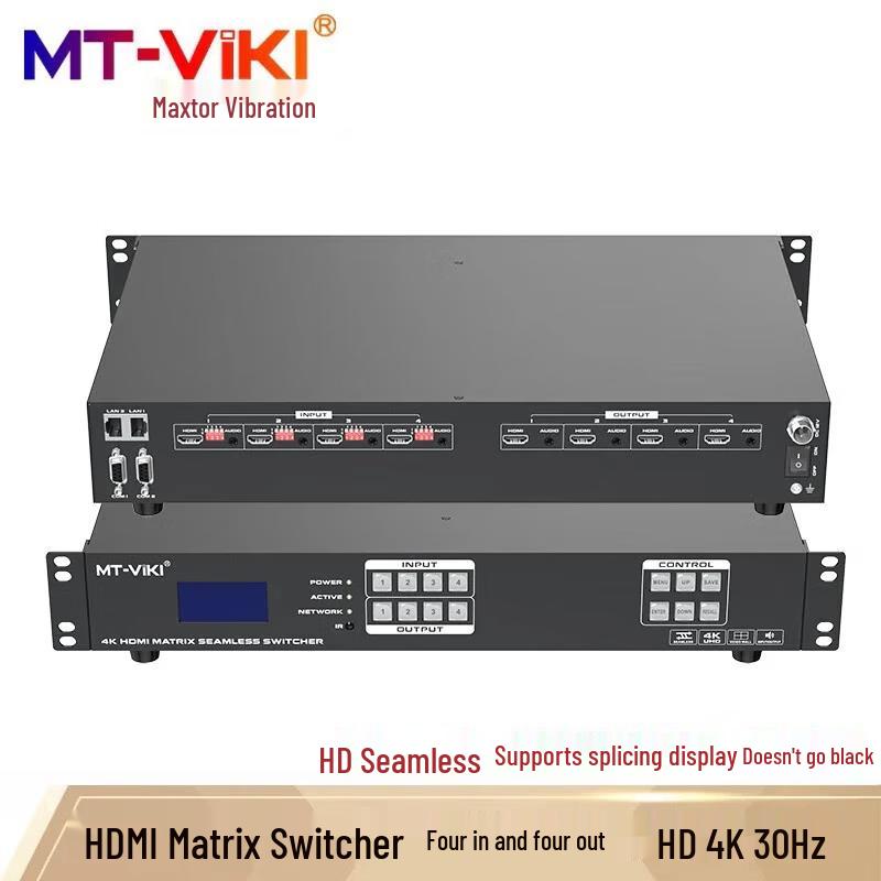 MT-viki Multi-Screen Video Processor & Matrix Switcher