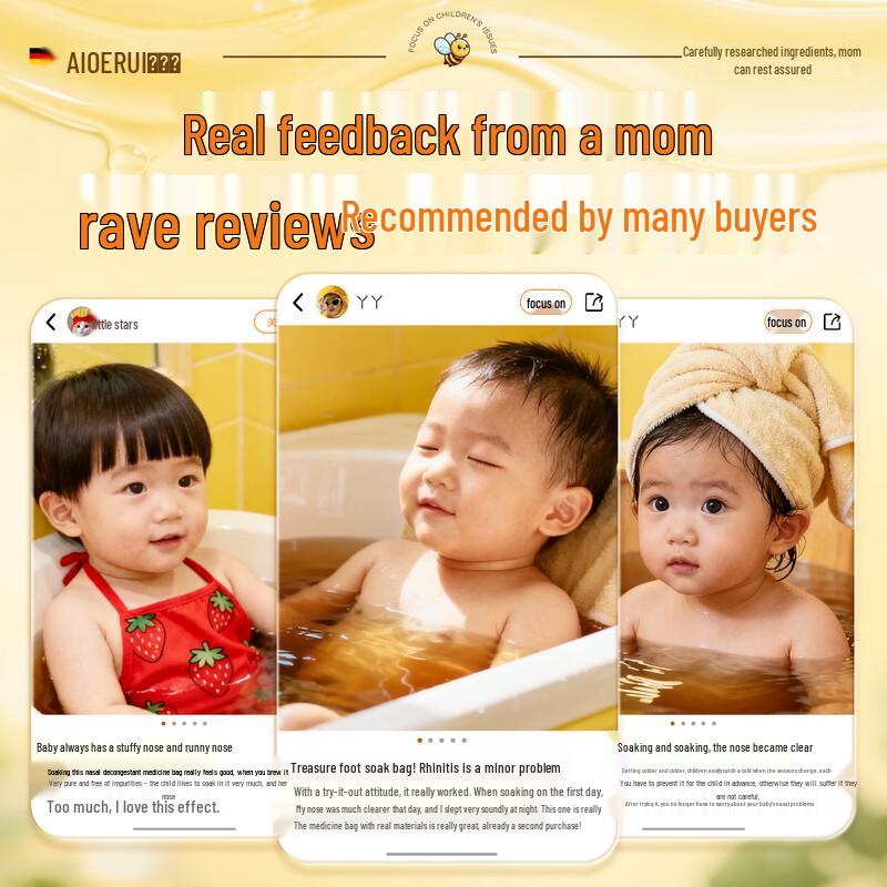 Айдеруй Детское средство для облегчения носового дыхания, травяная ванночка для ног