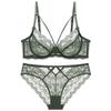 Inner All Sexy [Guoeappa] Комплект, кружево, бюстгальтер и шорты, женское белье, нижнее белье, женское (Зеленый, 70B)