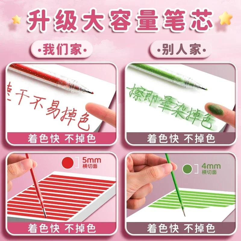 8-48 Colors Retractable Glitter Gel Pens Uncap Type Ballpoint Pen Card Stock Marking Coloring Drawing Art Marker Art Stationery