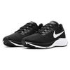 Женские кроссовки Air Zoom Pegasus 37 Черный Белый BQ9647-002
