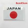 6Pcs / 1 Set Chrome Japan Rear Letters Word Emblem Badge Emblems for Car