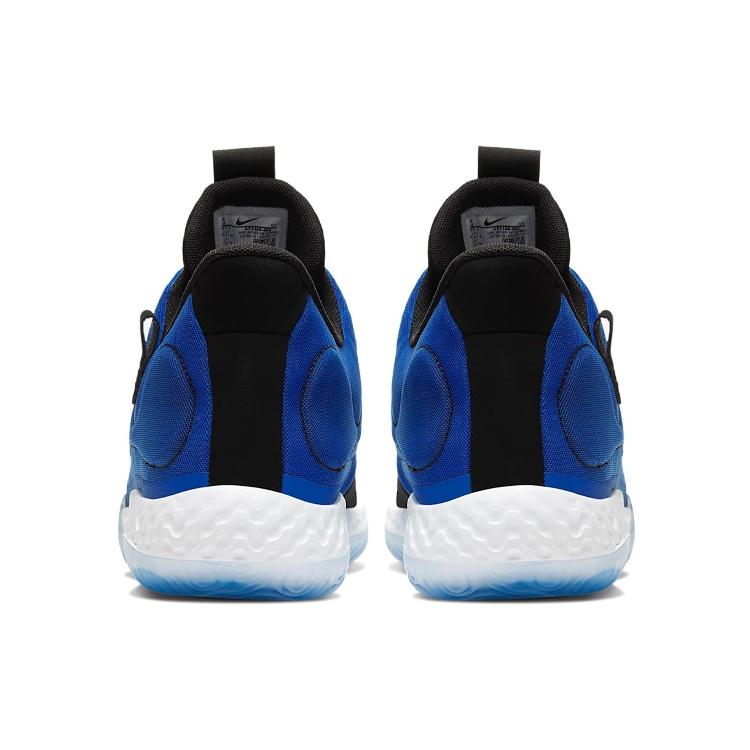 Nike KD Trey 5 VII EP 'Черный Белый Синий' Мужские AT1198-400