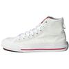 Nizza Hi Rf 'White Red' Sneakers FY5237