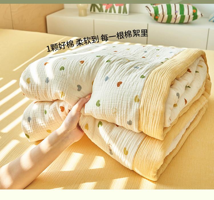 Cotton wrinkled yarn summer cool, machine washable, naked water washable, summer all cotton dormitory bedding core four piece set