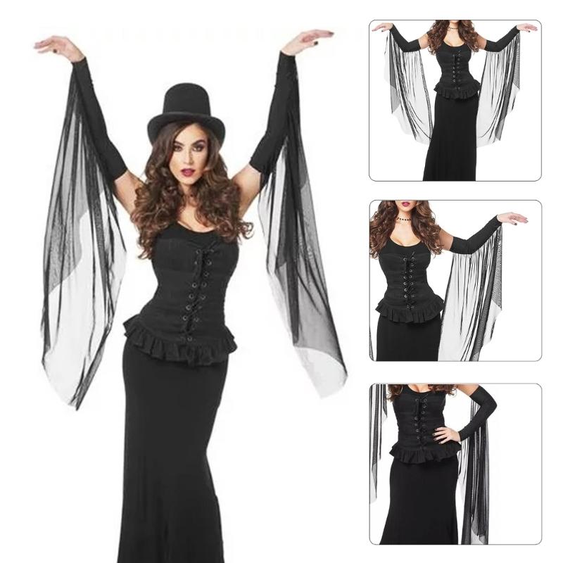 Женские рукава Темный тюль Рукава с бахромой для костюма ведьмы на Хэллоуин