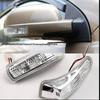 Geely EC718/EC715RV Mirror Turn Signal Assembly Accessories